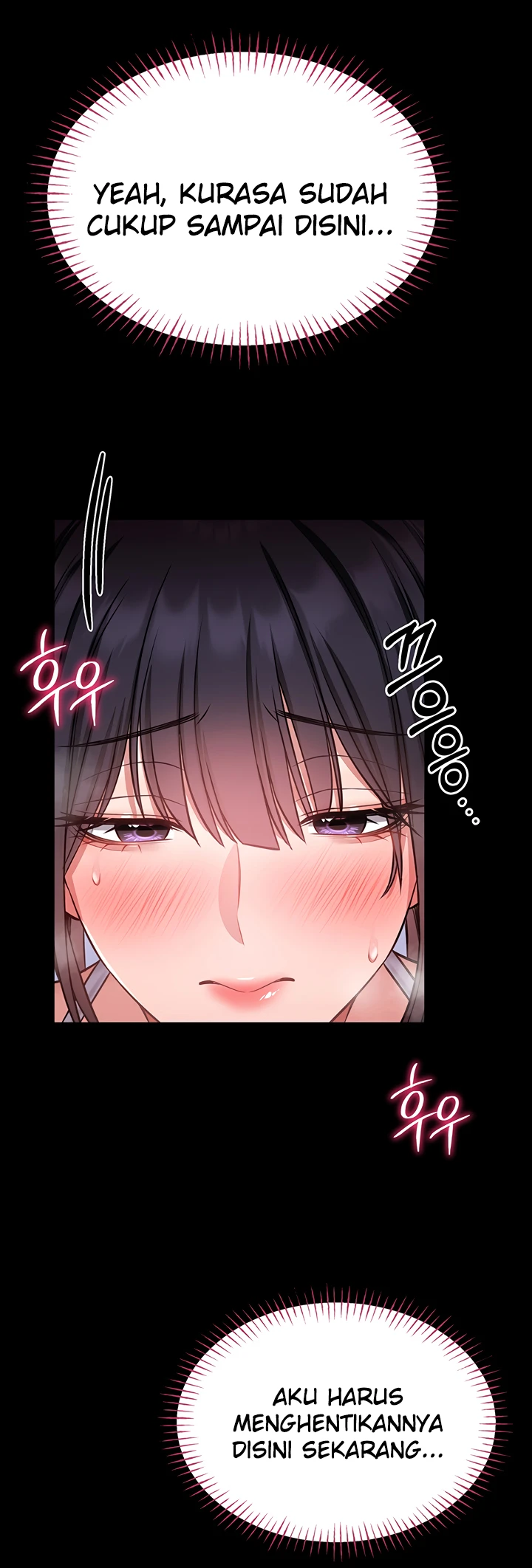 I Will Teach You Self Defense - Page 80